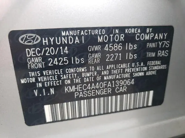 2015 HYUNDAI SONATA HYBRID  