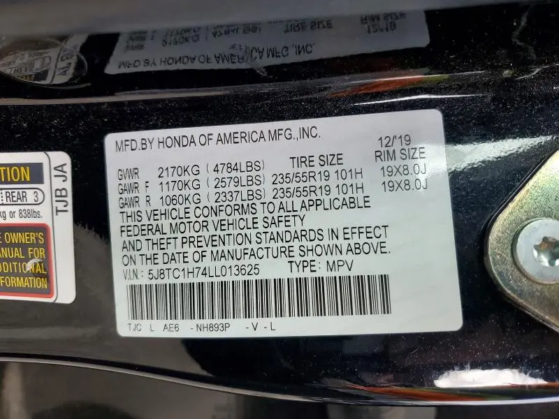 2020 ACURA RDX ADVANCE  