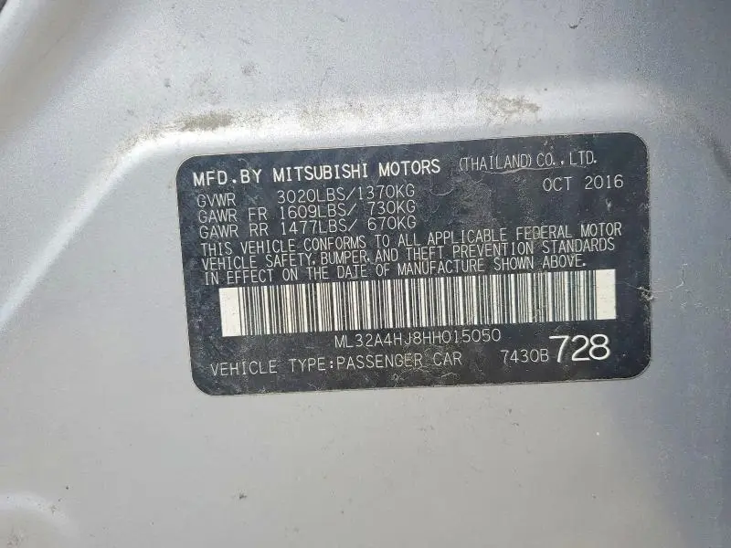 2017 MITSUBISHI MIRAGE SE  