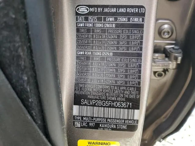 2015 LAND ROVER RANGE ROVER EVOQUE PURE PLUS  