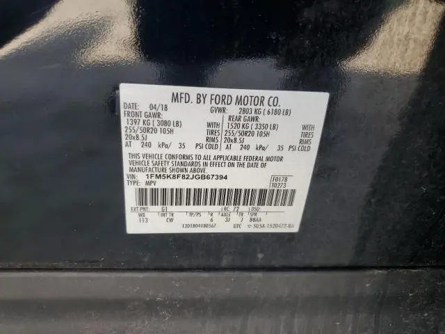 2018 FORD EXPLORER LIMITED  
