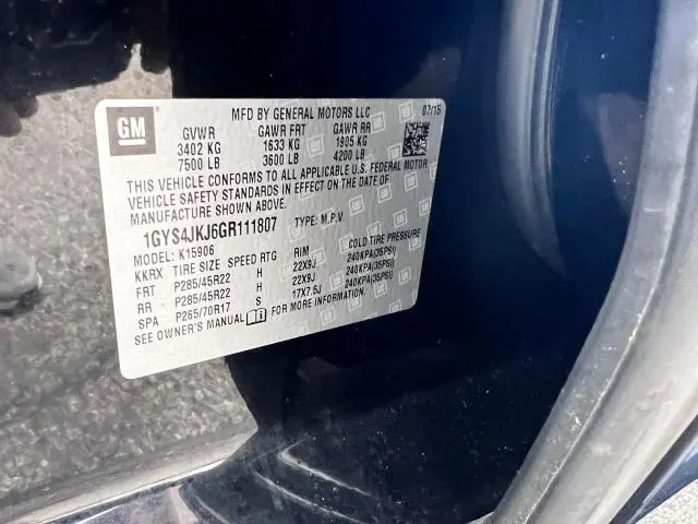 2016 CADILLAC ESCALADE ESV PREMIUM  