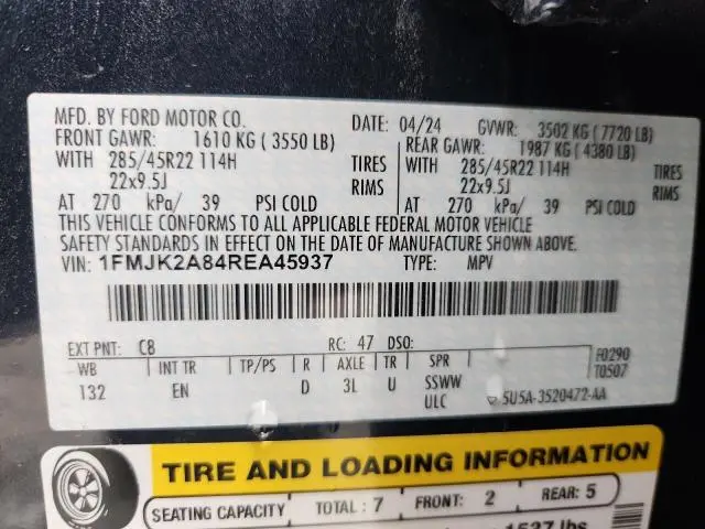 2024 FORD EXPEDITION MAX LIMITED  