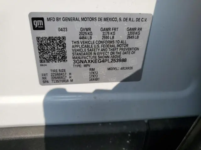 2023 CHEVROLET EQUINOX LT  