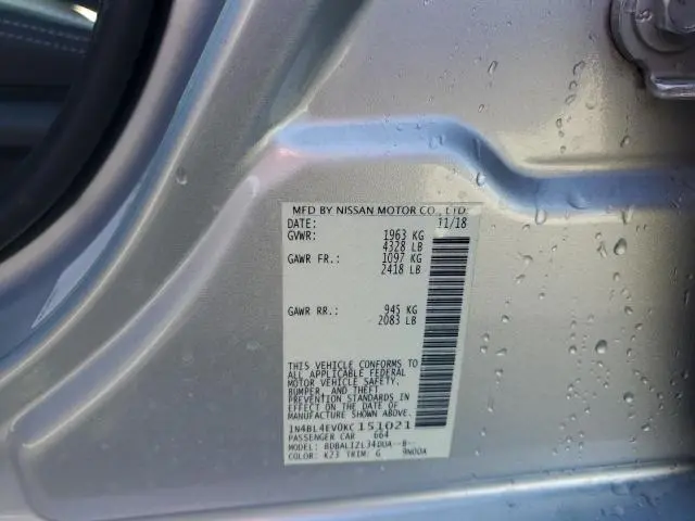 2019 NISSAN ALTIMA SL  