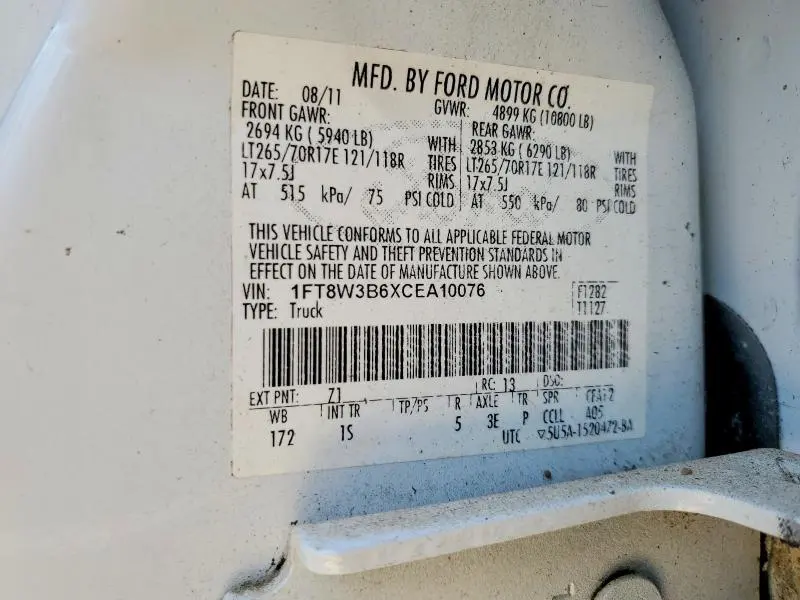 2012 FORD F350 SUPER DUTY  