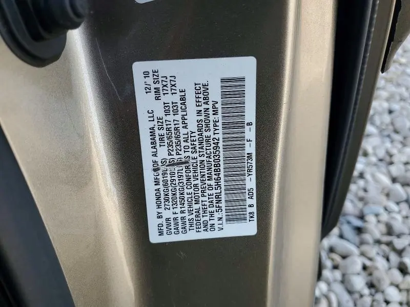 2011 HONDA ODYSSEY EXL  