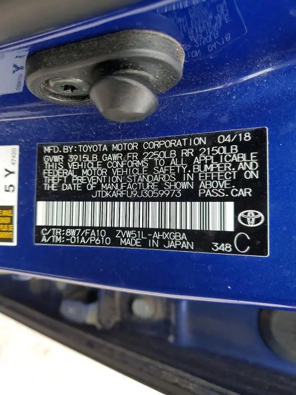 2018 TOYOTA PRIUS THREE  