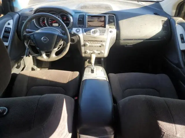2012 NISSAN MURANO S  