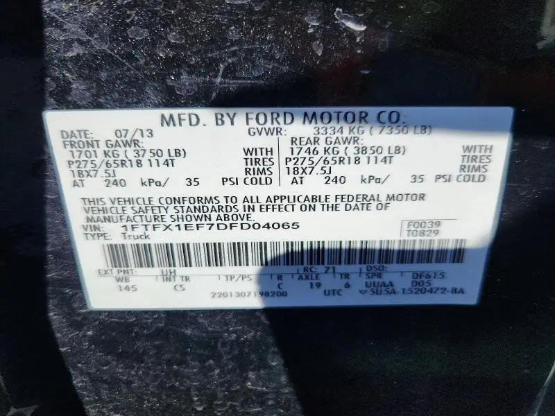 2013 FORD F150 SUPER CAB  