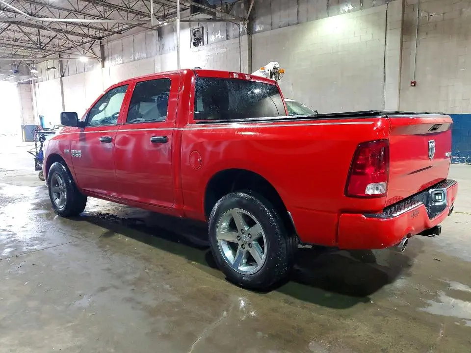 2017 RAM 1500 ST  