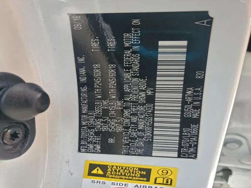 2016 TOYOTA HIGHLANDER XLE  