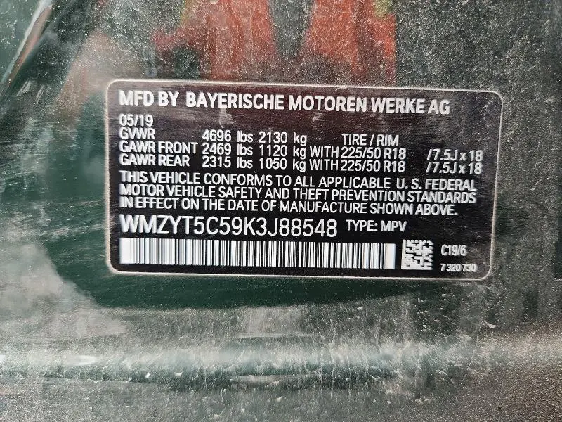 2019 MINI COOPER S COUNTRYMAN ALL4  