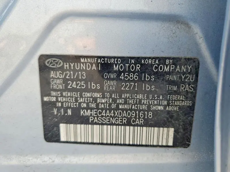 2013 HYUNDAI SONATA HYBRID  