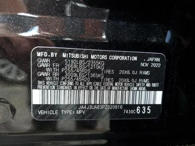 2023 MITSUBISHI OUTLANDER SE  