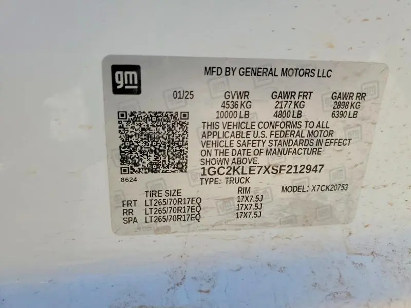 2025 CHEVROLET SILVERADO K2500 HEAVY DUTY  