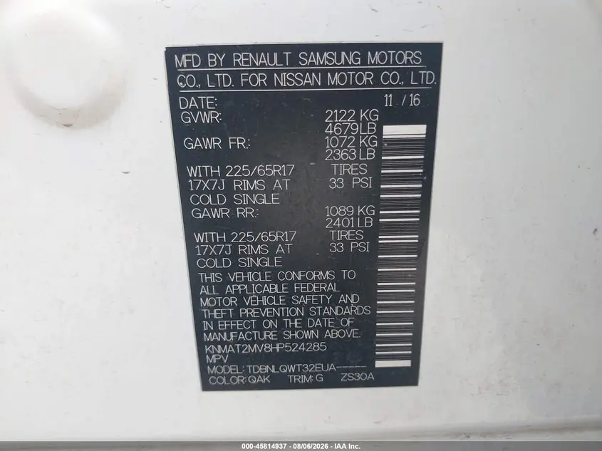 2017 NISSAN ROGUE SV