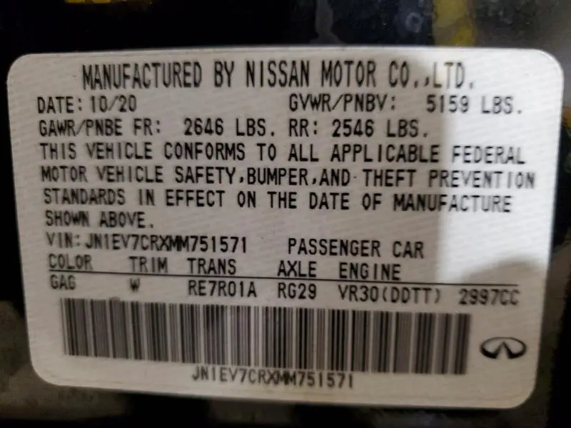 2021 INFINITI Q50 SENSORY  