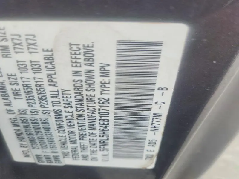 2014 HONDA ODYSSEY EXL  