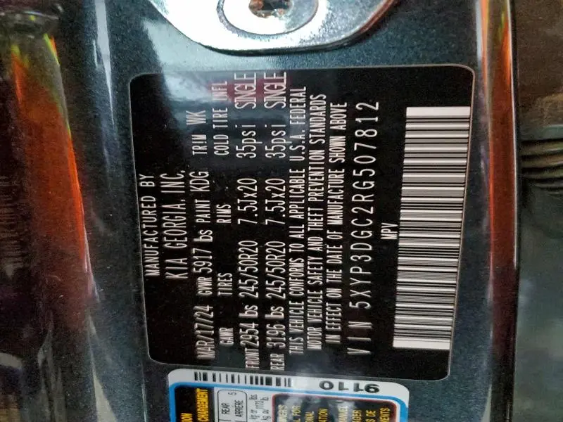 2024 KIA TELLURIDE EX X-LINE  