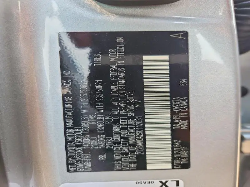 2025 LEXUS RX 350 PREMIUM+  