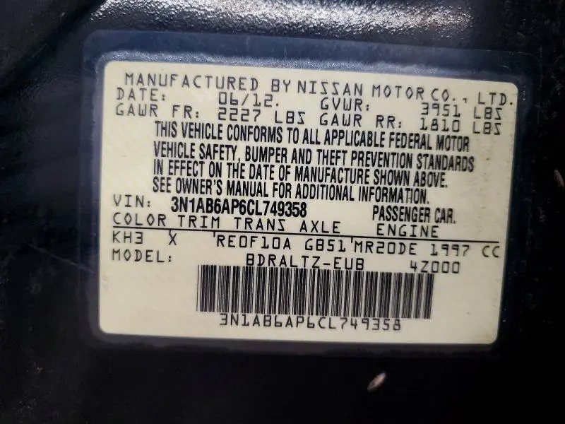 2012 NISSAN SENTRA 2.0  