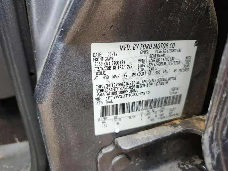 2012 FORD F250 SUPER DUTY  