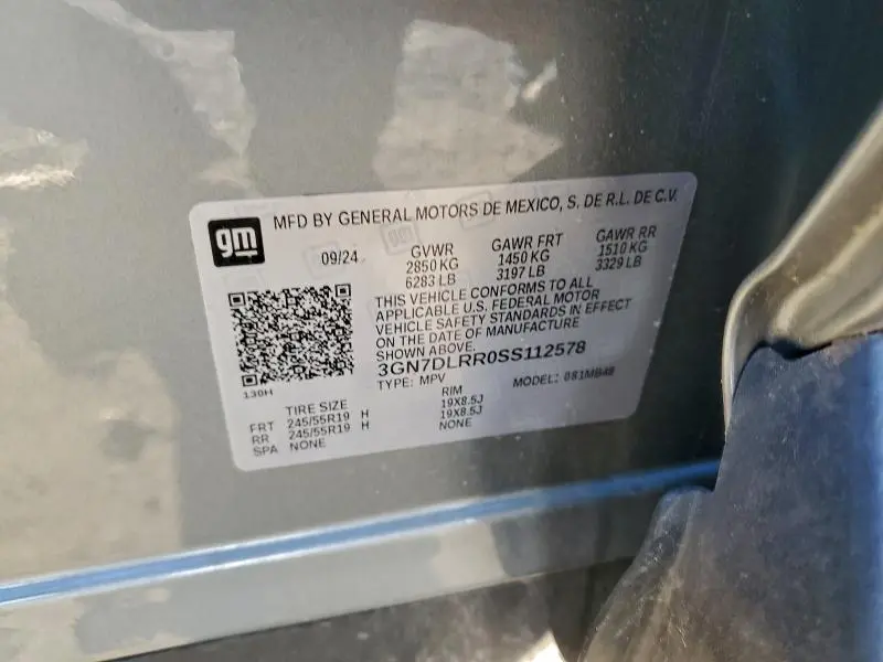 2025 CHEVROLET EQUINOX LT  