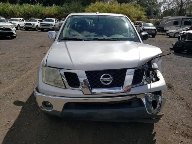 2013 NISSAN FRONTIER S  