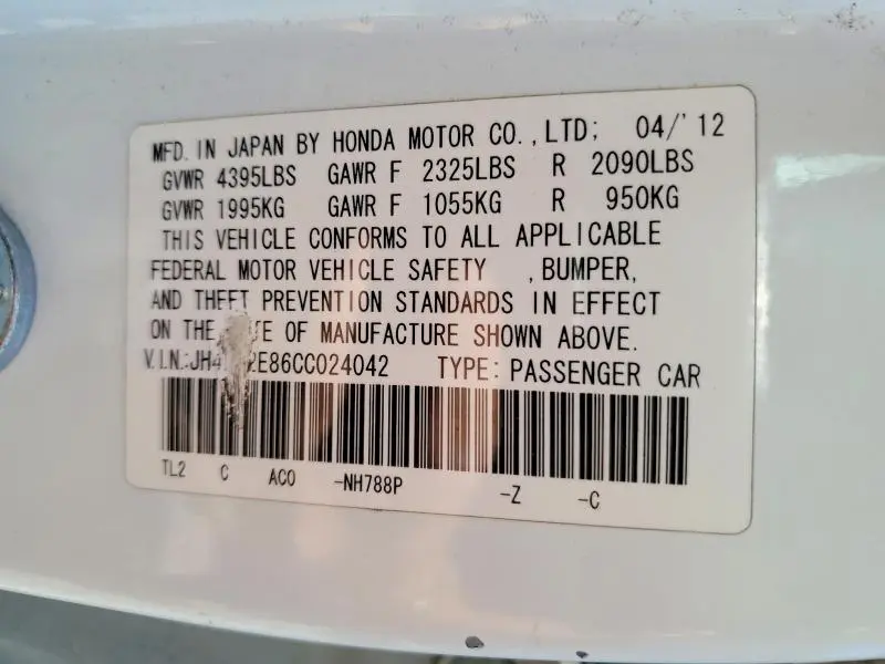 2012 ACURA TSX SE  