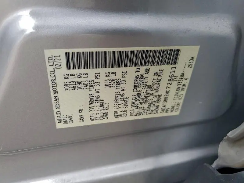 2021 NISSAN ROGUE SV  