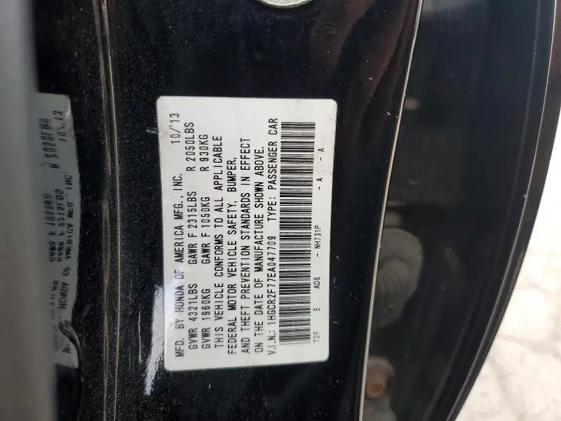 2014 HONDA ACCORD EX  