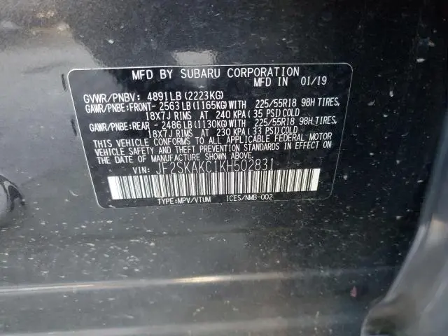 2019 SUBARU FORESTER SPORT  