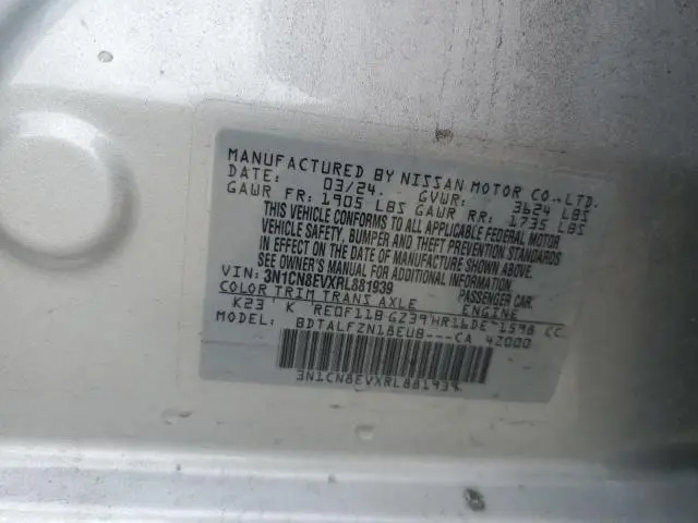 2024 NISSAN VERSA SV