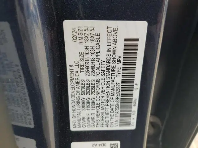 2024 HONDA CR-V SPORT-L  