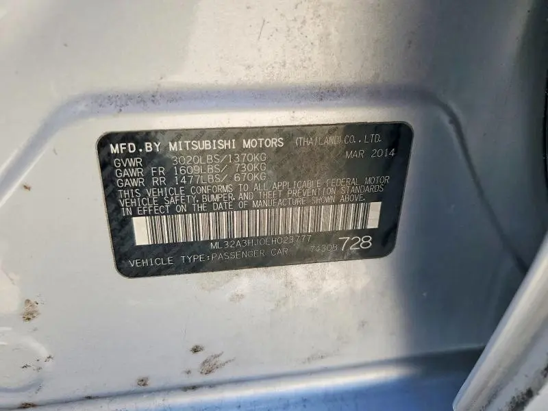 2014 MITSUBISHI MIRAGE DE  