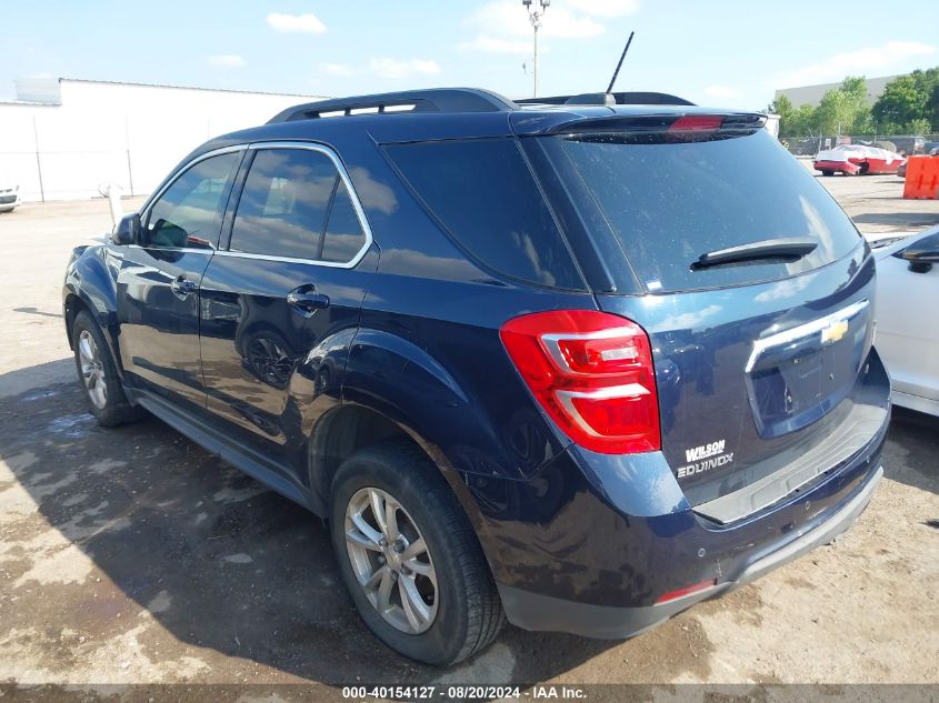 2017 CHEVROLET EQUINOX LT