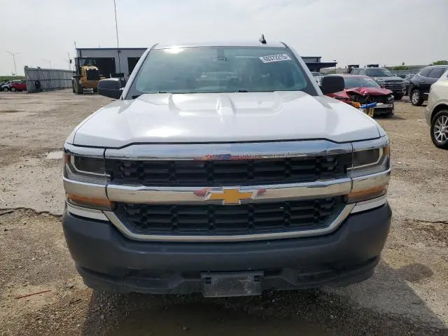 2017 CHEVROLET SILVERADO C1500  