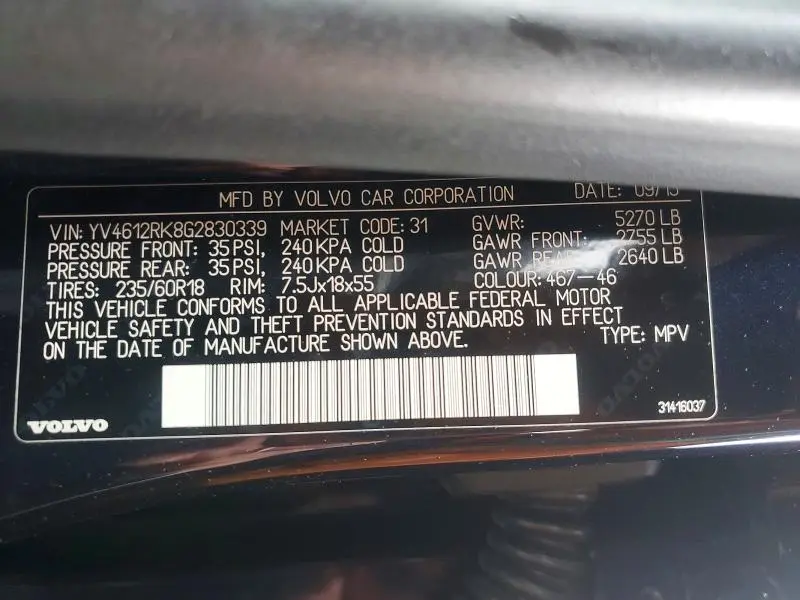 2016 VOLVO XC60 T5 PREMIER  