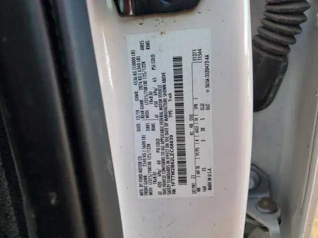 2020 FORD F250 SUPER DUTY  