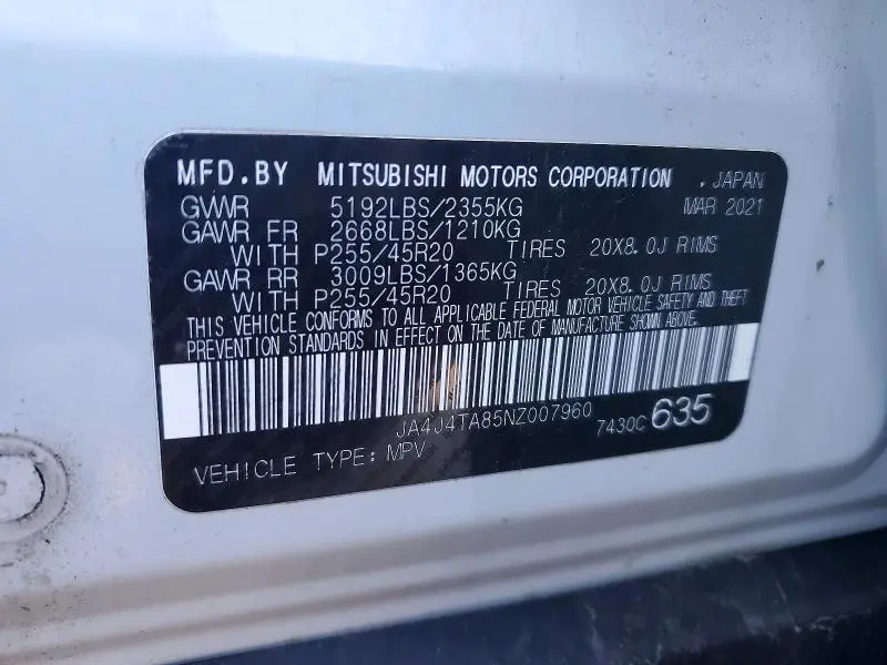 2022 MITSUBISHI OUTLANDER ES  