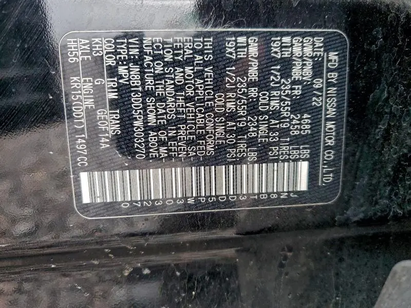 2023 NISSAN ROGUE PLATINUM  