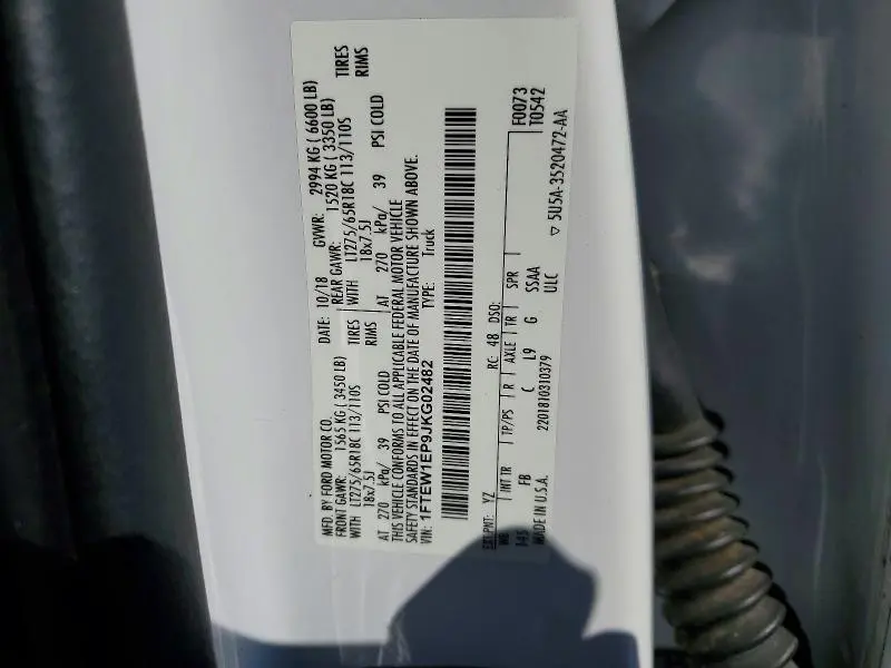 2018 FORD F150 SUPERCREW  