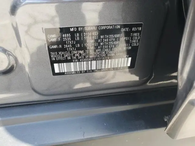 2018 SUBARU OUTBACK 2.5I PREMIUM  