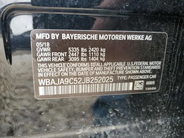 2018 BMW 530E