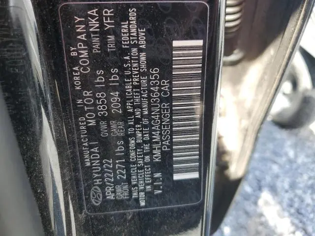 2022 HYUNDAI ELANTRA SEL  