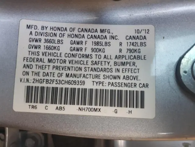 2012 HONDA CIVIC LX  