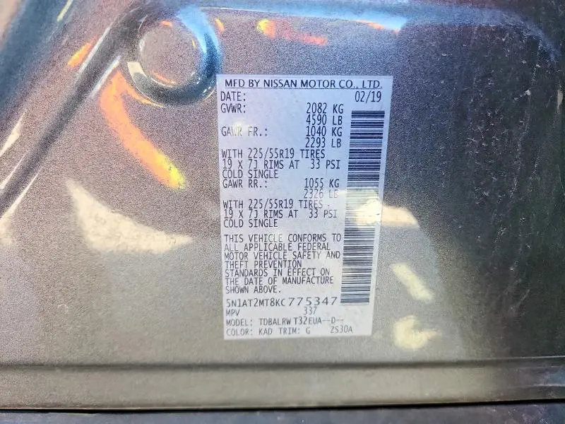 2019 NISSAN ROGUE S  