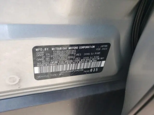 2023 MITSUBISHI OUTLANDER SE  