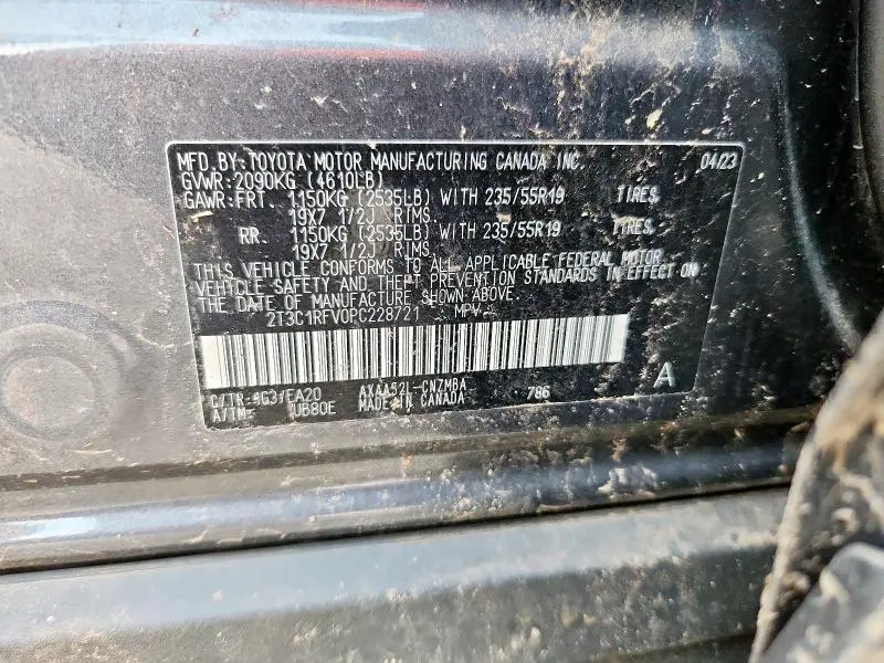 2023 TOYOTA RAV4 XLE PREMIUM  